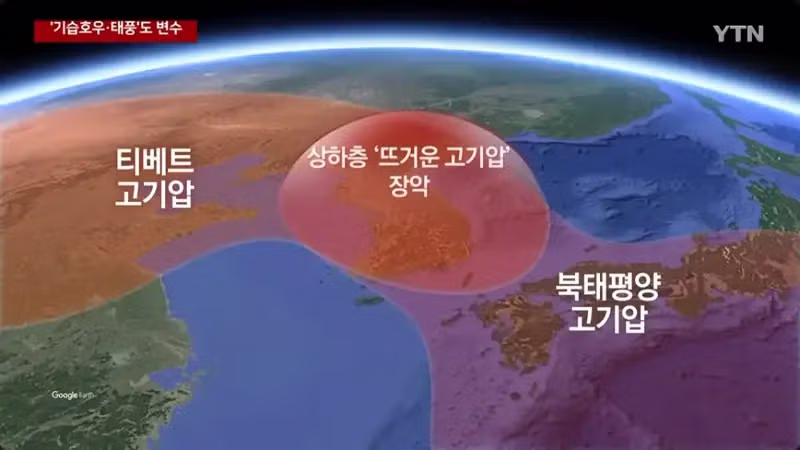 한반도 여름철 이중 열돔 현상이 사라진 이유 - 디시인사이드 인기글 이미지 3 - 밈카세