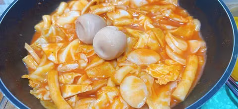 저녁으로 홈메이드 떡볶이 1인분 했습니다 2