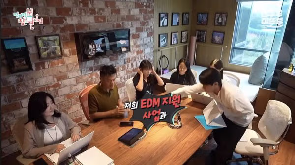 6년 전부터 꾸준히 지원하고 있는 박진영의 사업 - 인벤 인기글 이미지 2 - 밈카세