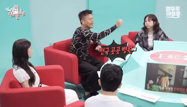 6년 전부터 꾸준히 지원하고 있는 박진영의 사업 - 인벤 인기글 이미지 8 - 밈카세