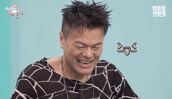 6년 전부터 꾸준히 지원하고 있는 박진영의 사업 - 인벤 인기글 이미지 16 - 밈카세
