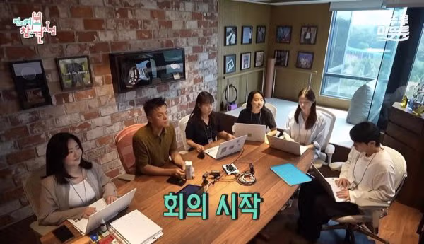 6년 전부터 꾸준히 지원하고 있는 박진영의 사업 - 인벤 인기글 이미지 17 - 밈카세
