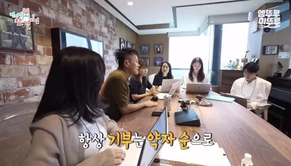 6년 전부터 꾸준히 지원하고 있는 박진영의 사업 - 인벤 인기글 이미지 23 - 밈카세