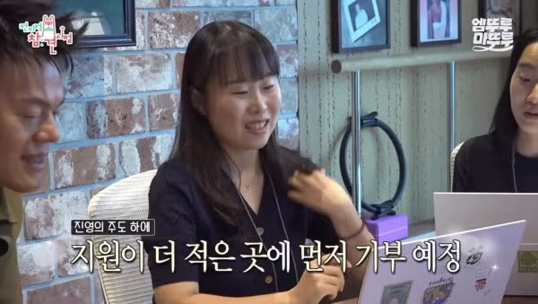 6년 전부터 꾸준히 지원하고 있는 박진영의 사업 - 인벤 인기글 이미지 24 - 밈카세