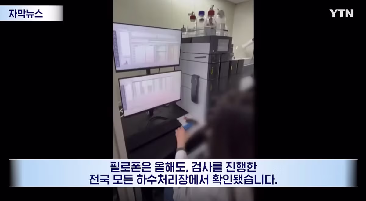 임계점을 넘어서며 심각해진 한국의 마약 확산세 - 인벤 인기글 이미지 6 - 밈카세