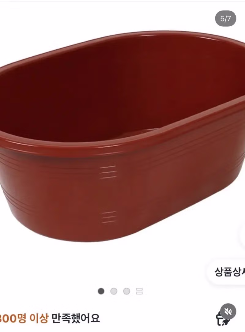 돈에 집착하는 유세윤의 최근 모습 - 인벤 인기글 이미지 5 - 밈카세