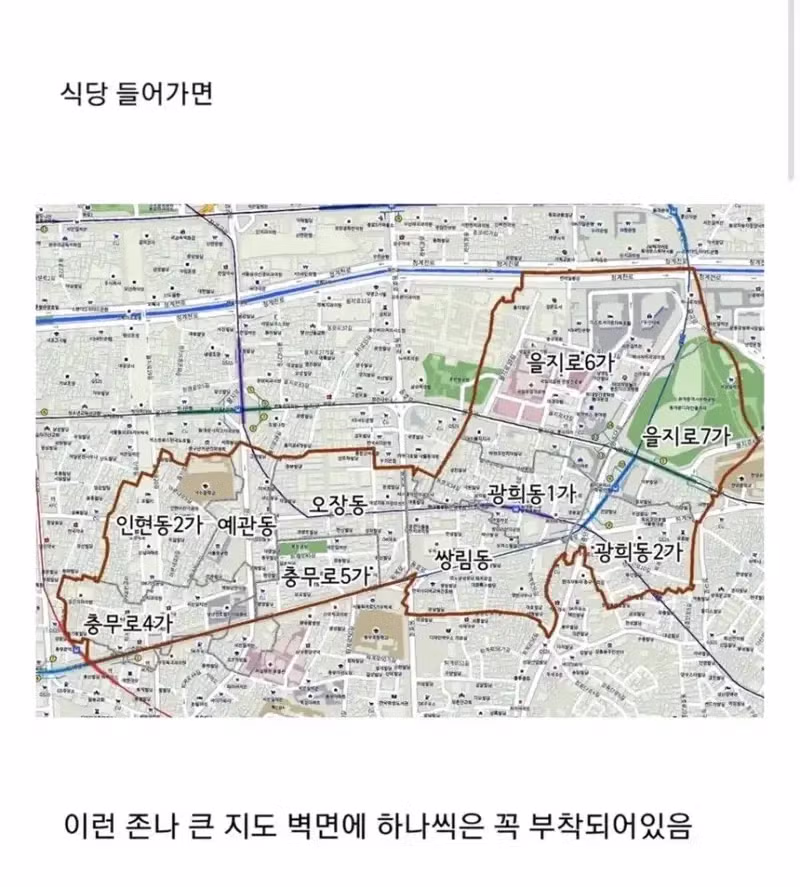 다시 보니 정말 대단했던 과거의 고인물들 - 뽐뿌 인기글 이미지 2 - 밈카세