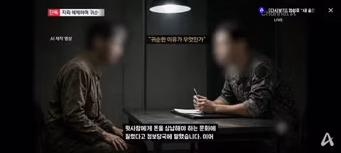철원에서 지뢰 해체 작업 중 귀순한 북한군 병사 - 클리앙 인기글 이미지 10 - 밈카세