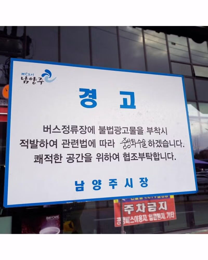 정신연령 테스트 4