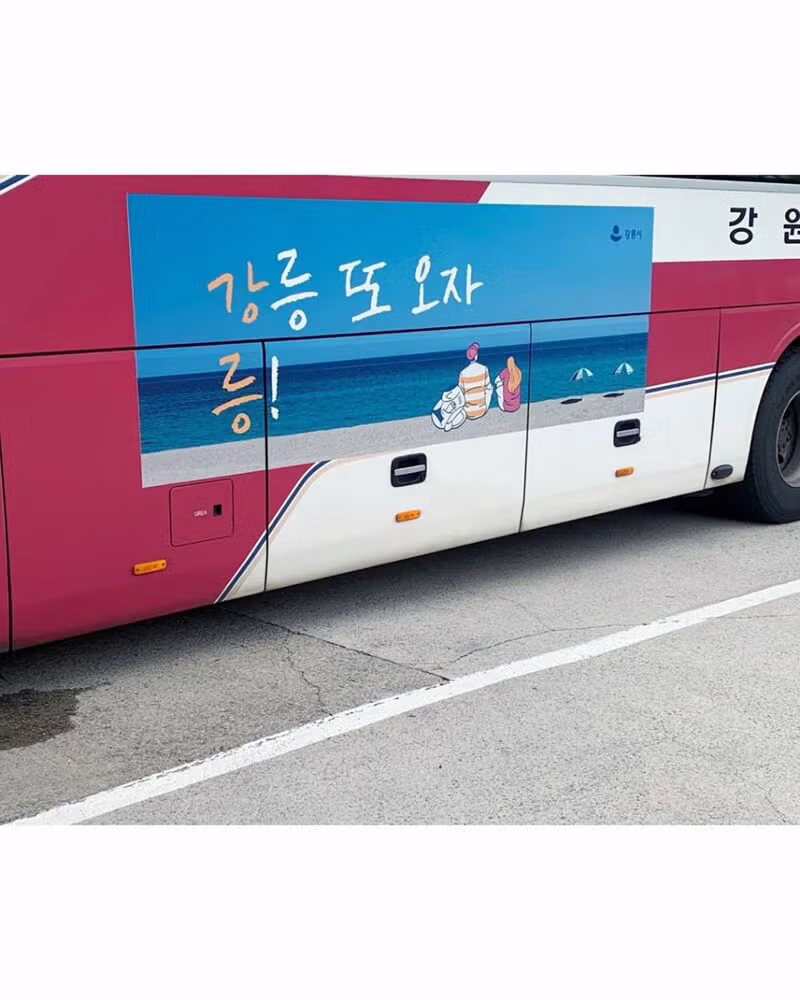 정신연령 테스트 5