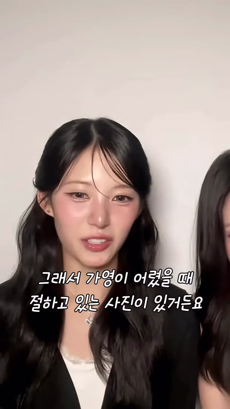 불교 유치원 출신 리센느 제나의 의외의 모습 - 뽐뿌 인기글 이미지 2 - 밈카세
