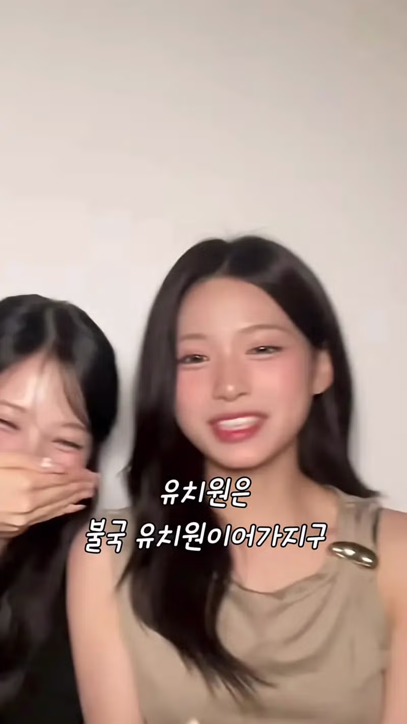 불교 유치원 출신 리센느 제나의 의외의 모습 - 뽐뿌 인기글 이미지 8 - 밈카세