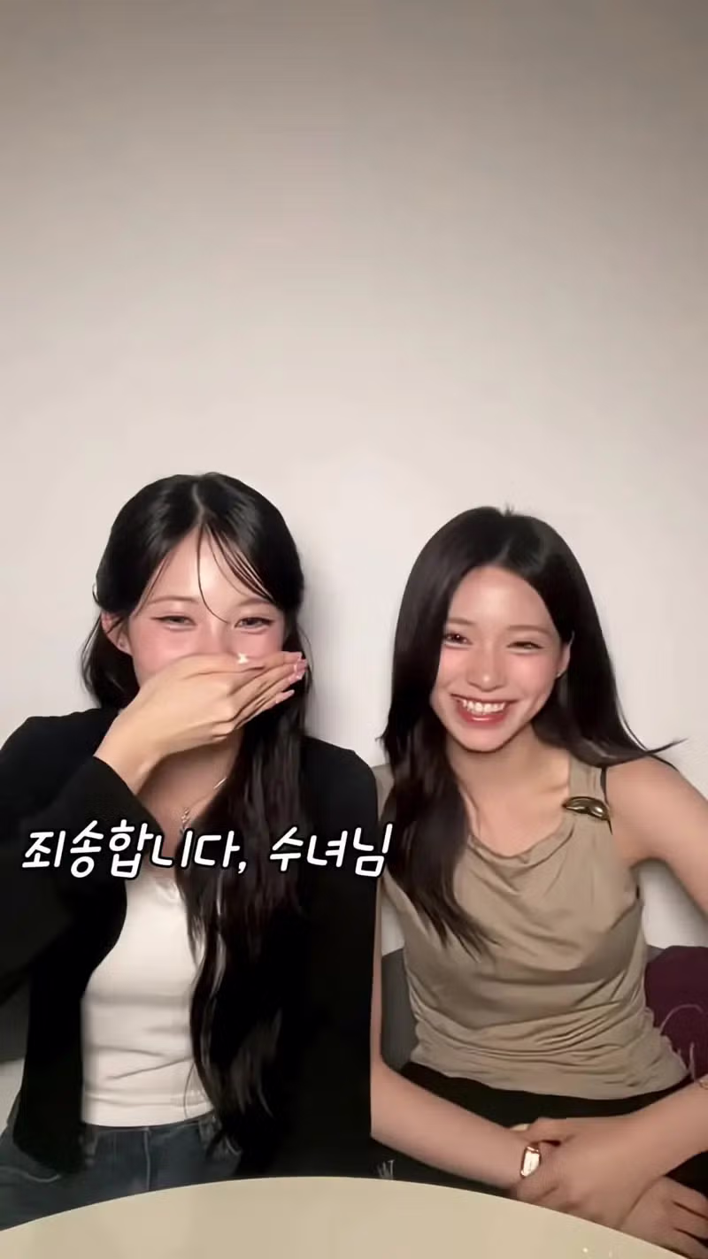 불교 유치원 출신 리센느 제나의 의외의 모습 - 뽐뿌 인기글 이미지 13 - 밈카세