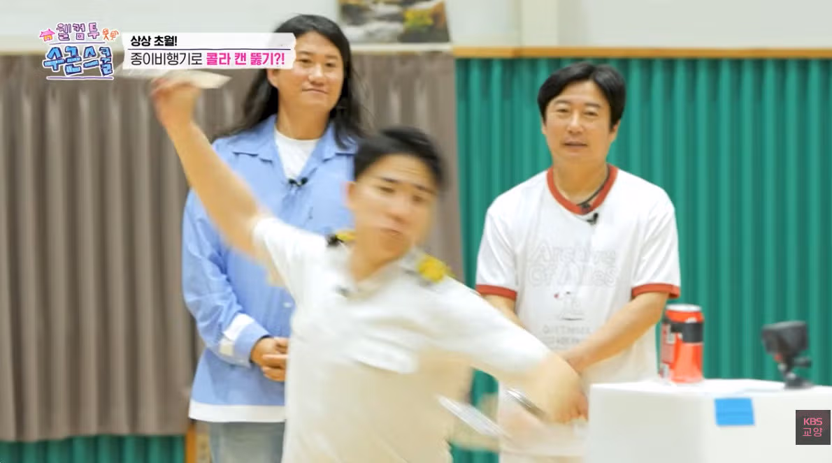 실사판 날아다니는 지건 모습 - 디시인사이드 인기글 이미지 4 - 밈카세