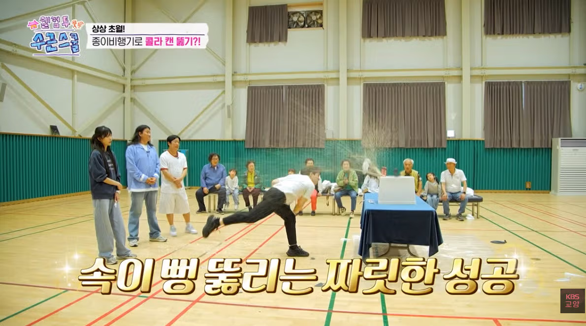 실사판 날아다니는 지건 모습 - 디시인사이드 인기글 이미지 8 - 밈카세