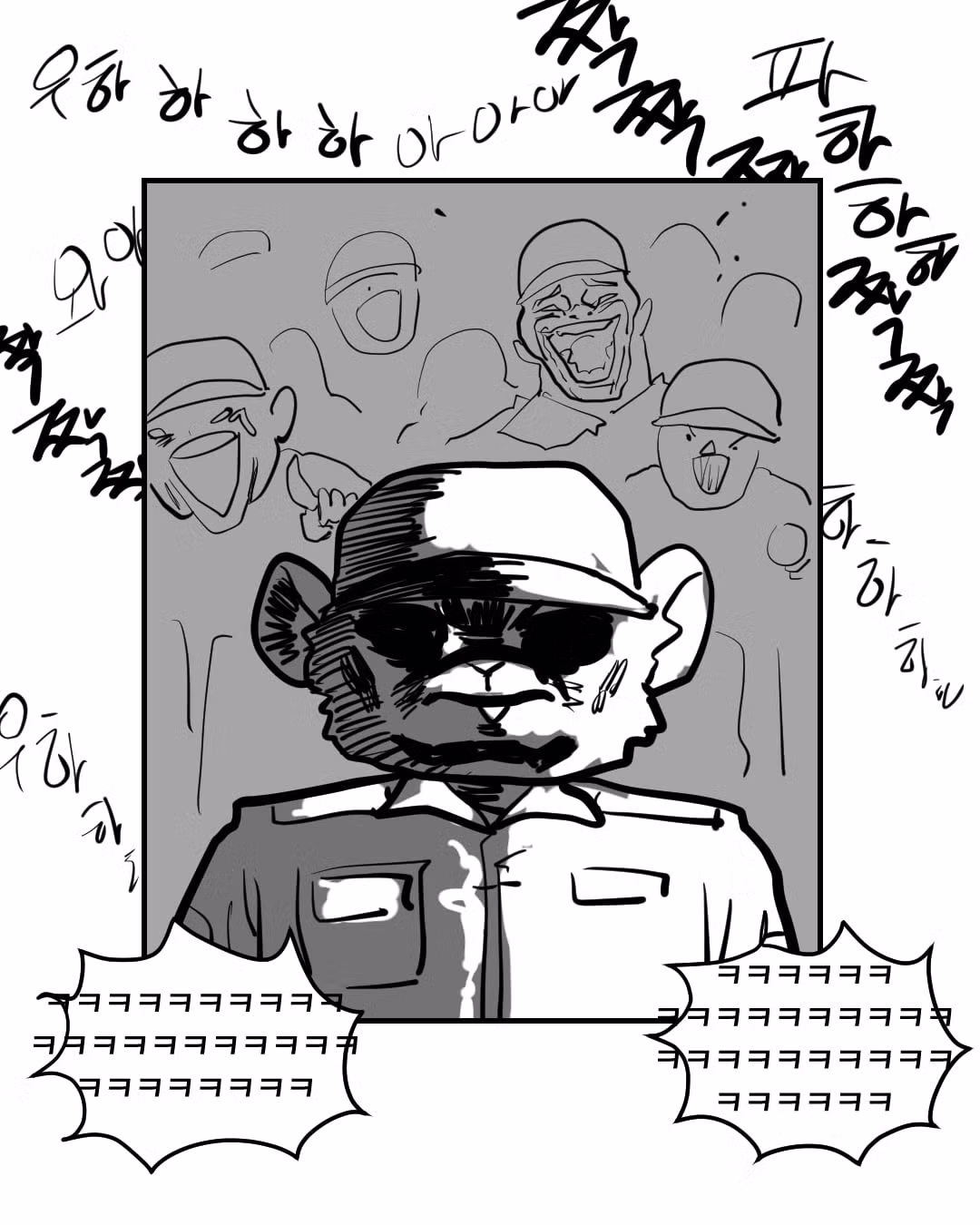 공군 입대 과정을 그린 만화 - 디시인사이드 인기글 이미지 9 - 밈카세