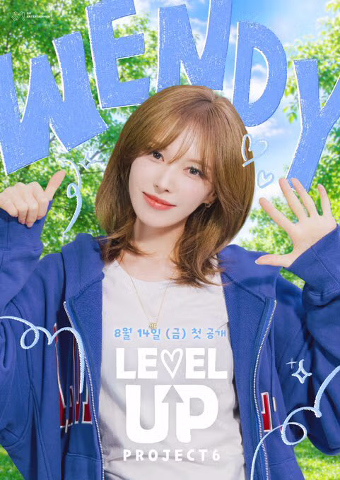 레드벨벳 레벨업 시즌 6 포스터 공개 - 클리앙 인기글 이미지 4 - 밈카세