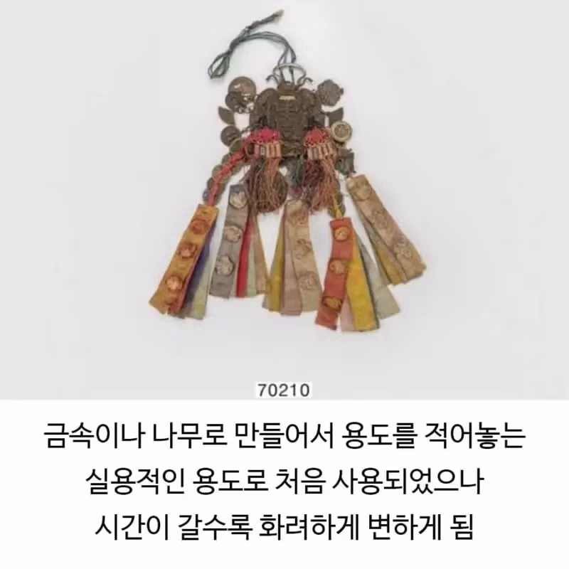 키링에 진심인 한국인들 - 뽐뿌 인기글 이미지 2 - 밈카세