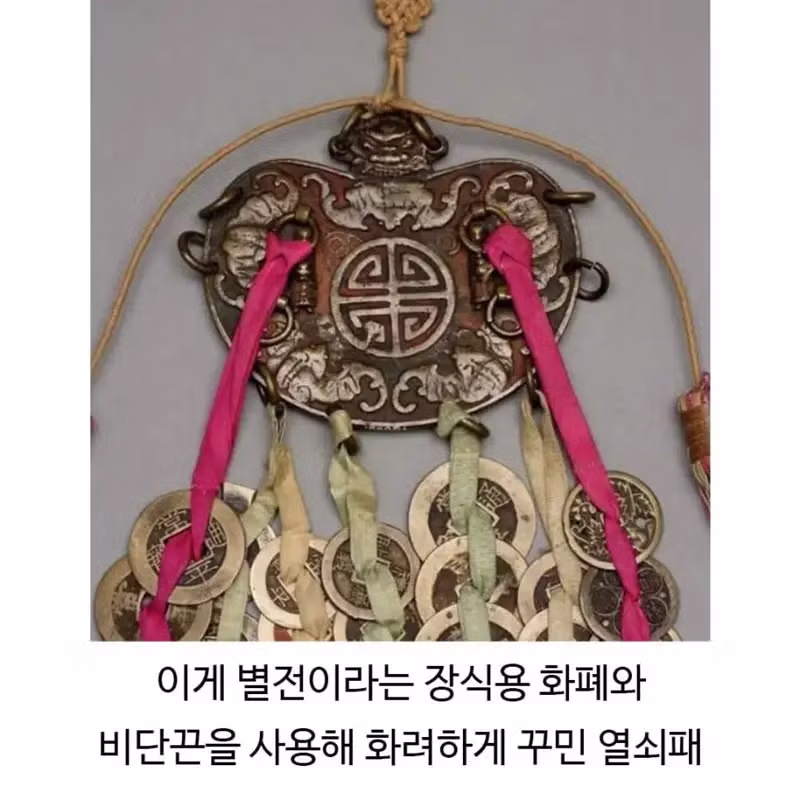 키링에 진심인 한국인들 - 뽐뿌 인기글 이미지 3 - 밈카세