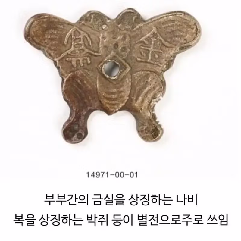 키링에 진심인 한국인들 - 뽐뿌 인기글 이미지 6 - 밈카세