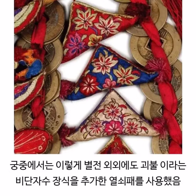 키링에 진심인 한국인들 - 뽐뿌 인기글 이미지 8 - 밈카세