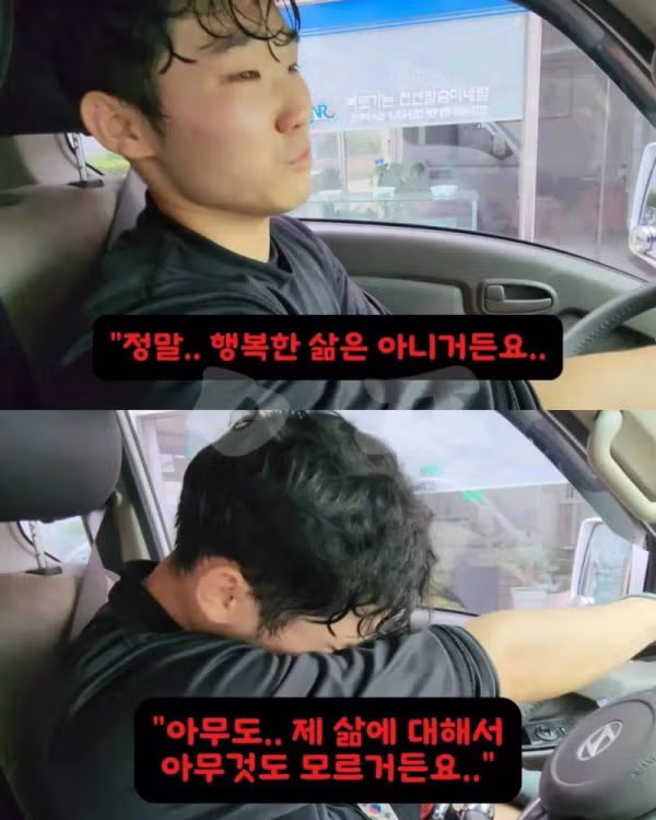 월 700만원 버는 27세 택배기사가 오열한 사연 - 개드립 인기글 이미지 2 - 밈카세