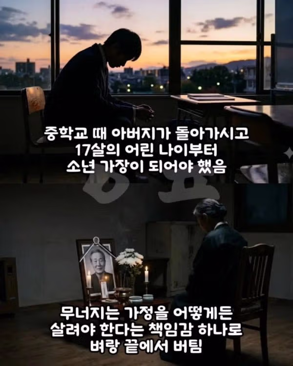 월 700만원 버는 27세 택배기사가 오열한 사연 - 개드립 인기글 이미지 4 - 밈카세