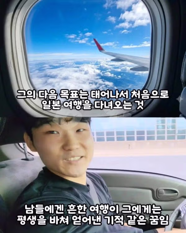 월 700만원 버는 27세 택배기사가 오열한 사연 - 개드립 인기글 이미지 10 - 밈카세