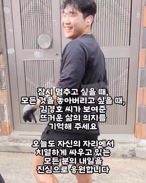 월 700만원 버는 27세 택배기사가 오열한 사연 - 개드립 인기글 이미지 12 - 밈카세