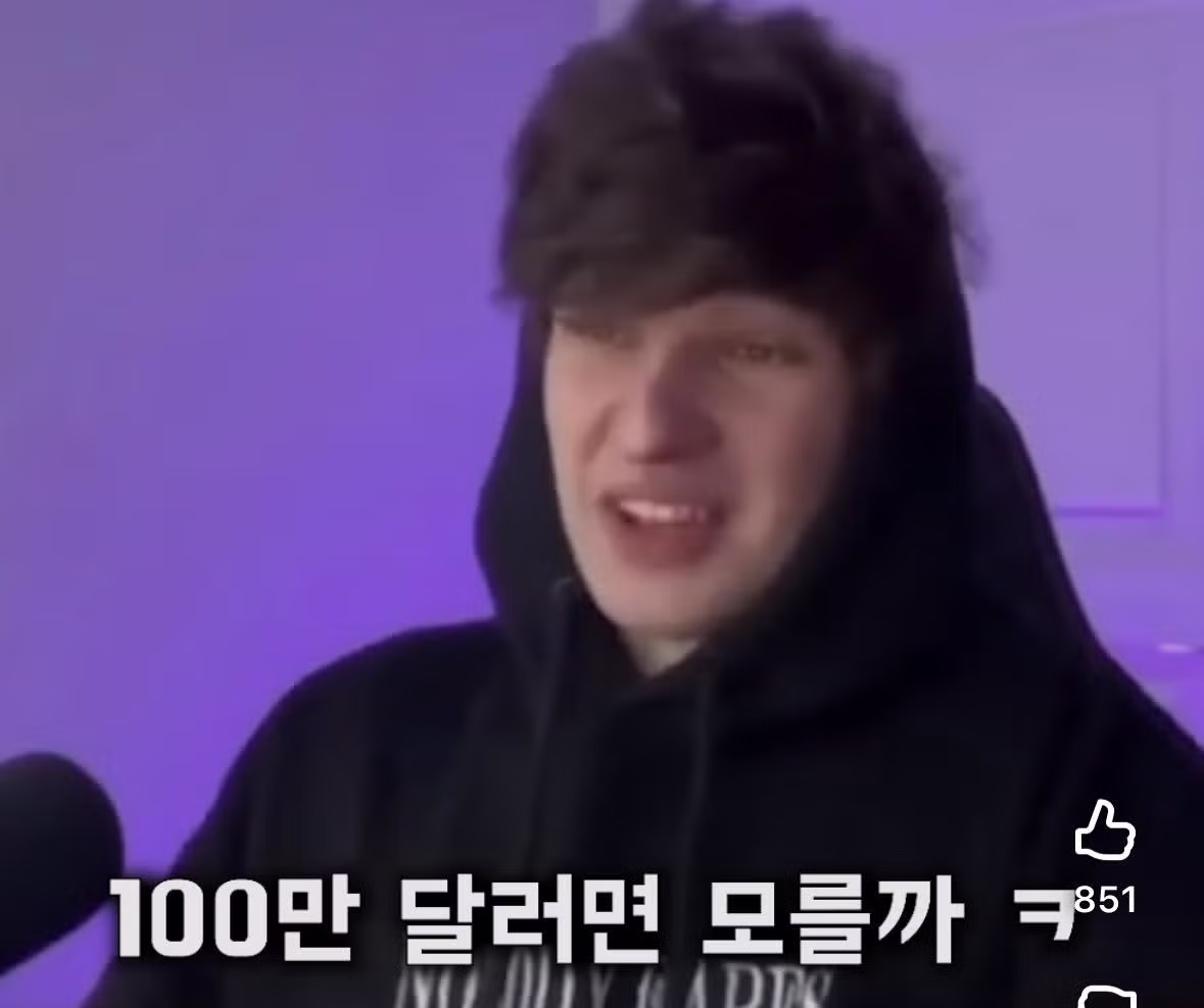 1억 주고 삭발 하라는 전세계 1위 유튜버.jpg 4