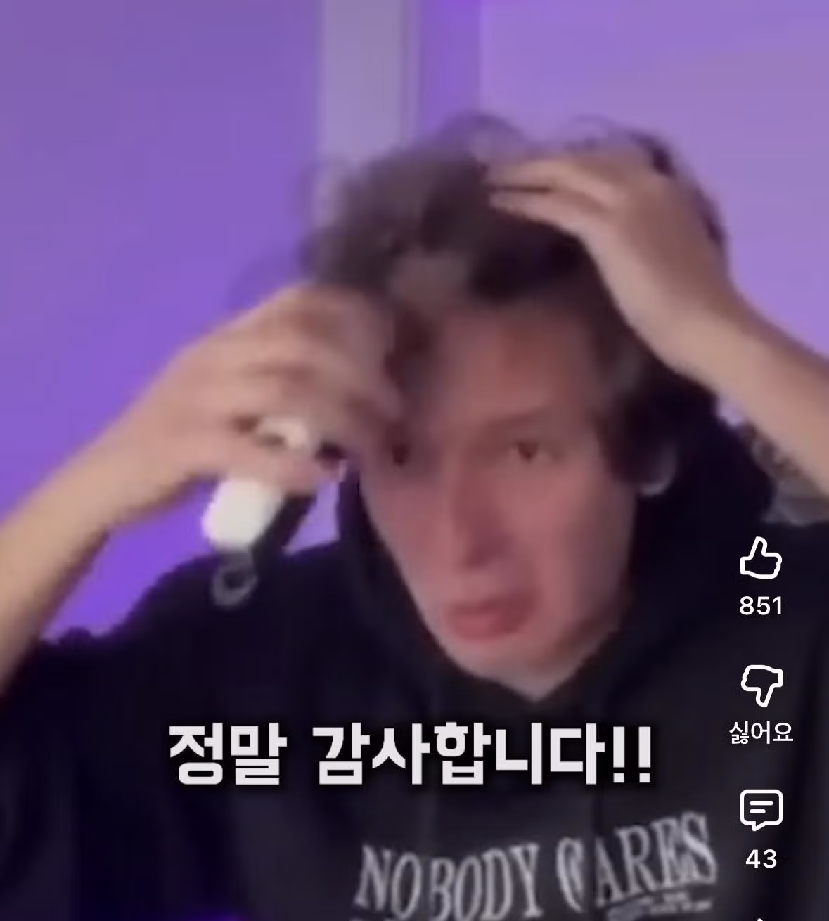 1억 주고 삭발 하라는 전세계 1위 유튜버.jpg 8