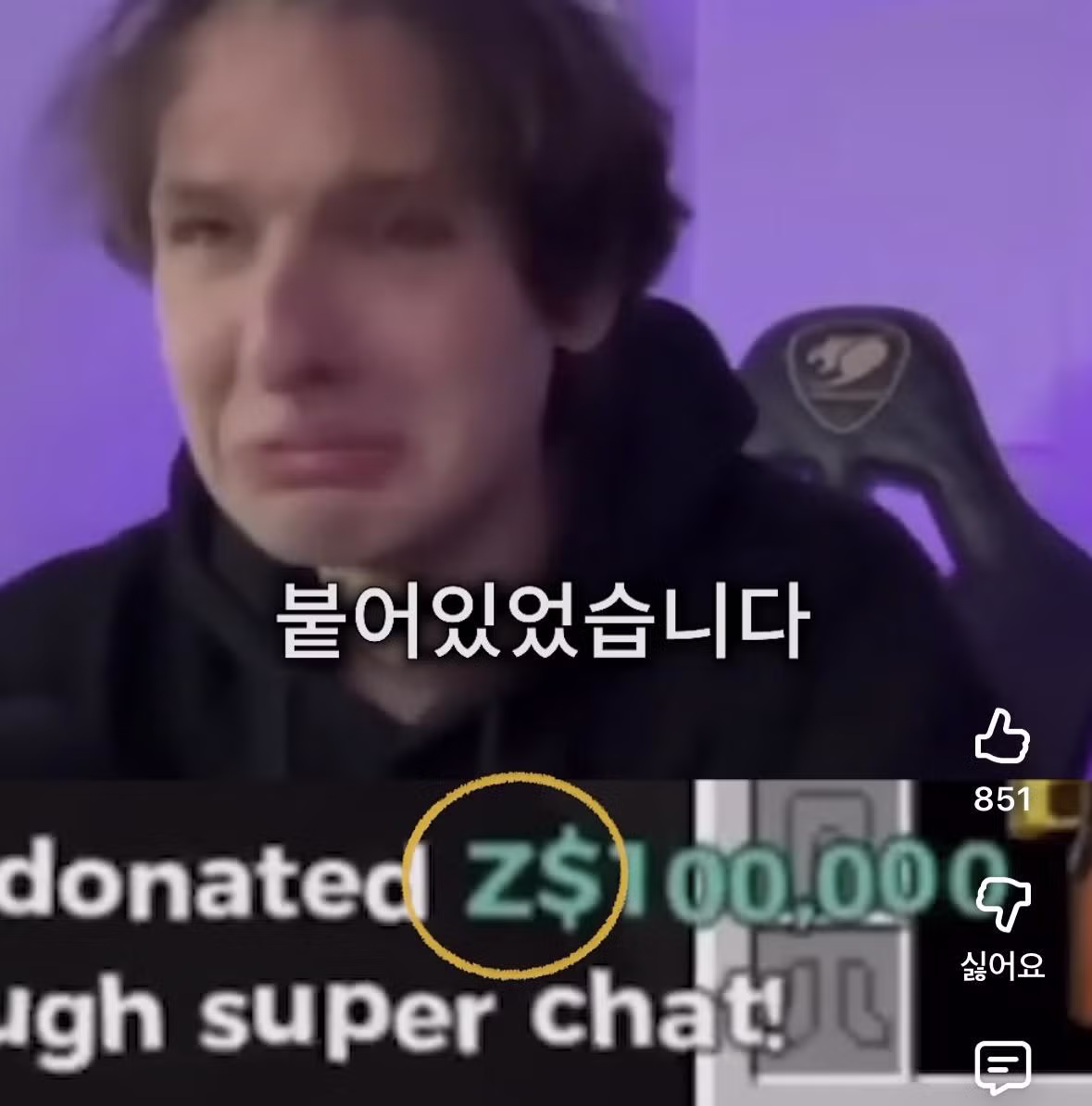 1억 주고 삭발 하라는 전세계 1위 유튜버.jpg 11