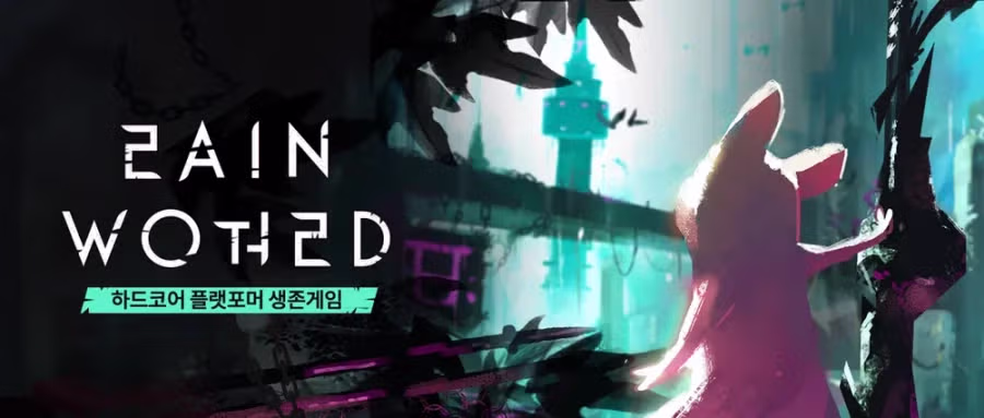 수상할 정도로 한국에서 모티브를 얻은 게임 4