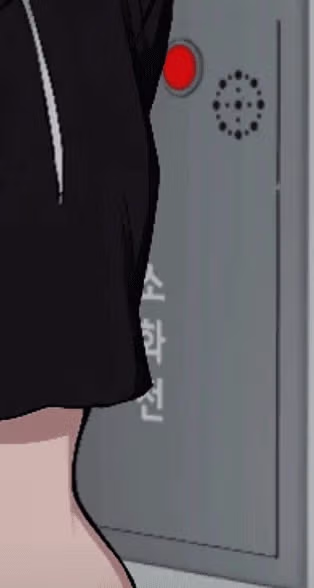 수상할 정도로 한국에서 모티브를 얻은 게임 9