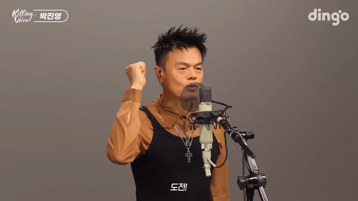박진영 킬링보이스 출연 영상 근황 - 인벤 인기글 이미지 2 - 밈카세