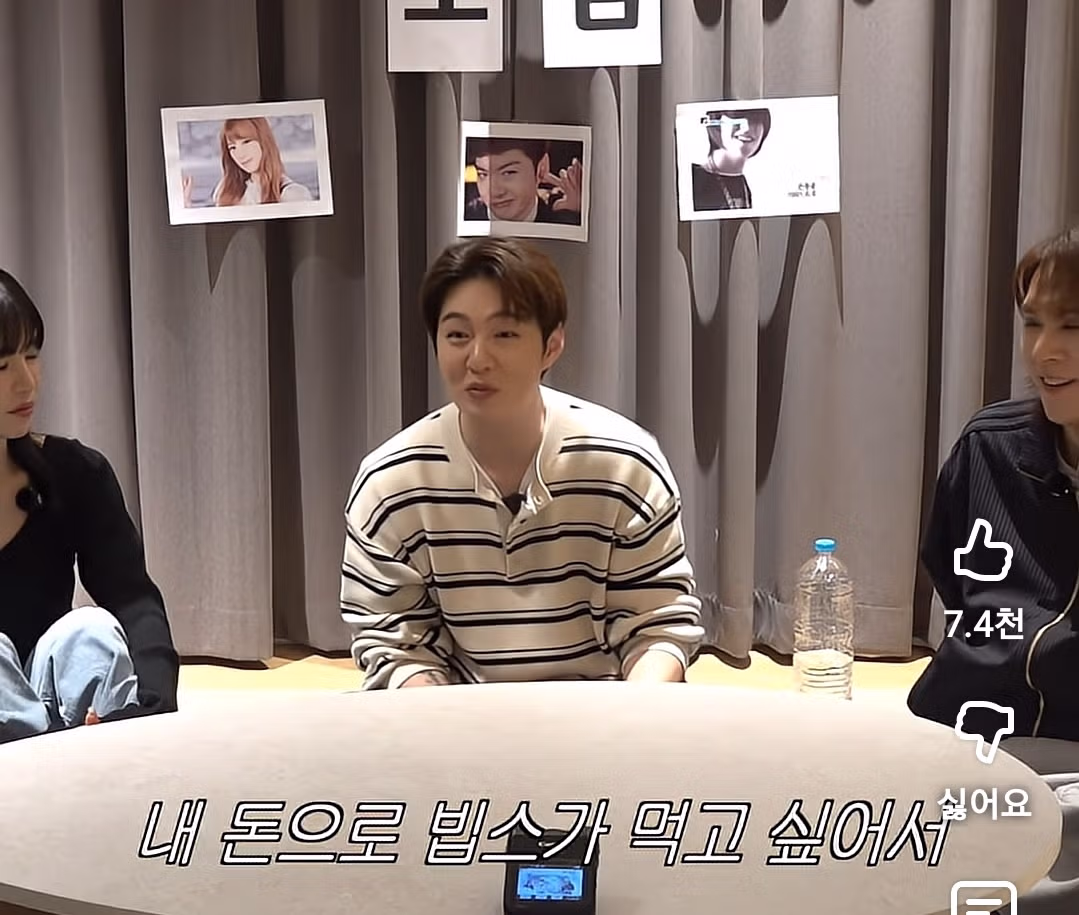 아이돌들이 첫 정산 받자마자 한일.jpg 5