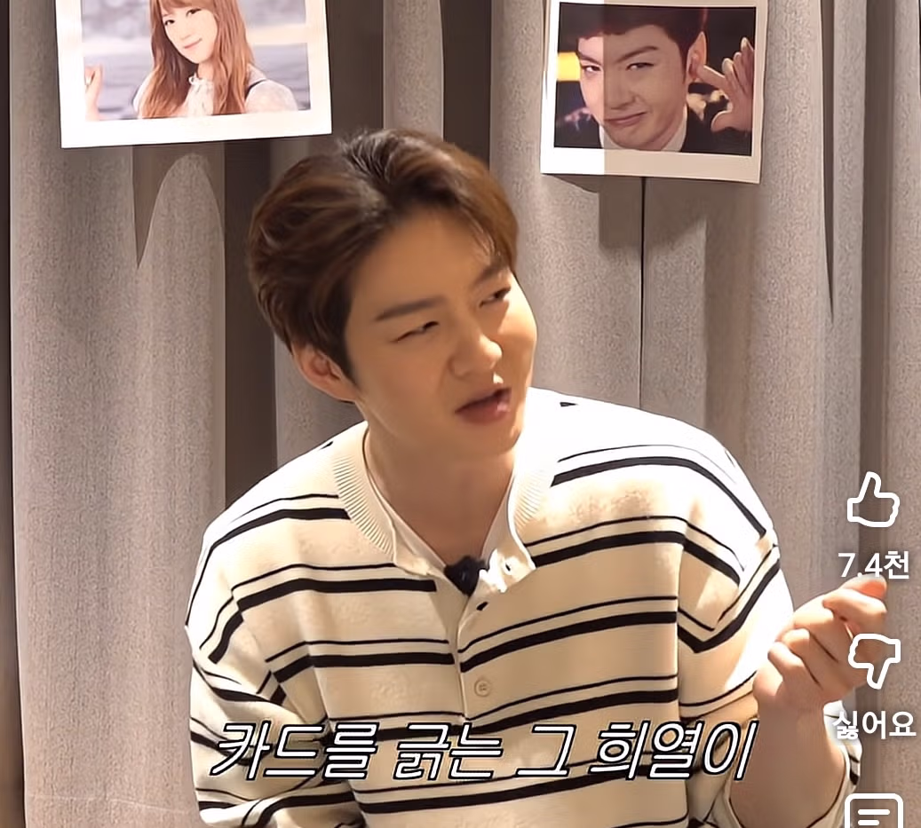 아이돌들이 첫 정산 받자마자 한일.jpg 7