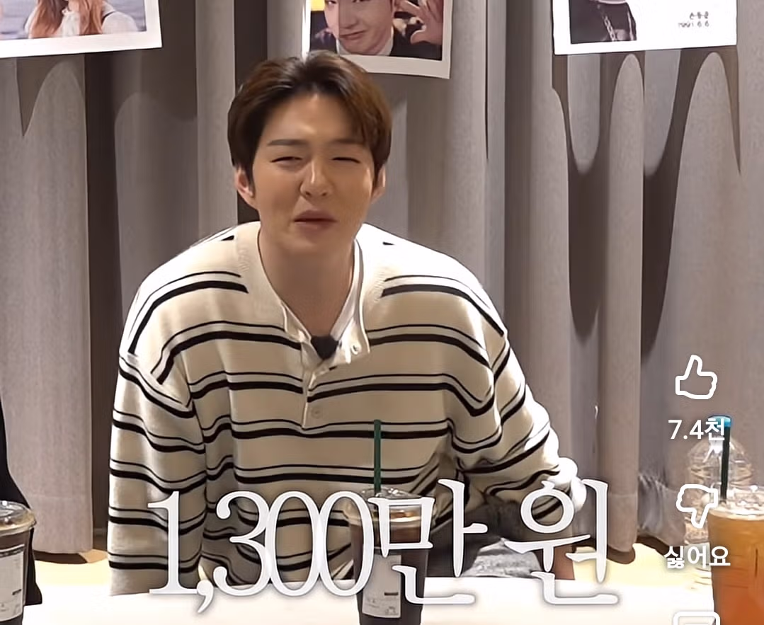 아이돌들이 첫 정산 받자마자 한일.jpg 11