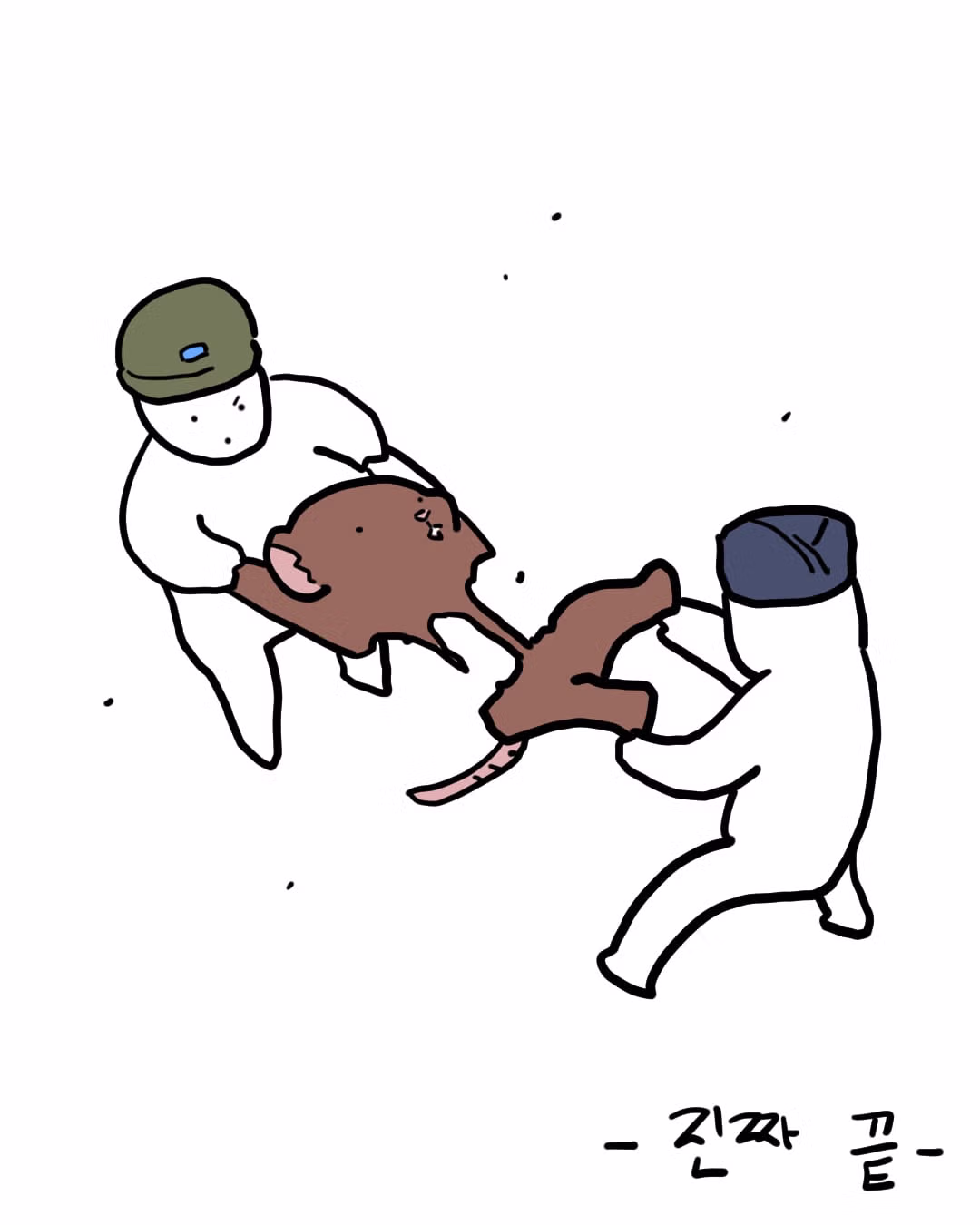 공군 급양병으로 복무하는 일상을 다녀온 만화 - 디시인사이드 인기글 이미지 18 - 밈카세