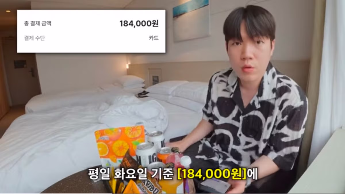 백종원 브랜드 중 가성비 가장 좋은 곳 - 디시인사이드 인기글 이미지 4 - 밈카세