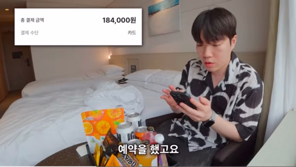 백종원 브랜드 중 가성비 가장 좋은 곳 - 디시인사이드 인기글 이미지 5 - 밈카세