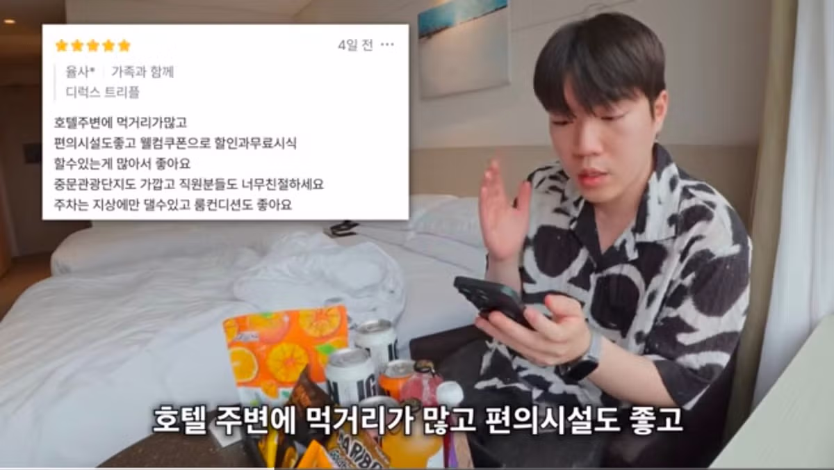 백종원 브랜드 중 가성비 가장 좋은 곳 - 디시인사이드 인기글 이미지 7 - 밈카세