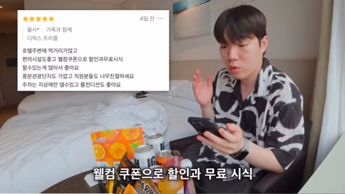 백종원 브랜드 중 가성비 가장 좋은 곳 - 디시인사이드 인기글 이미지 8 - 밈카세