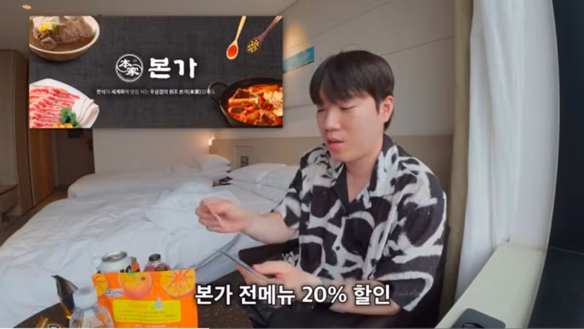 백종원 브랜드 중 가성비 가장 좋은 곳 - 디시인사이드 인기글 이미지 13 - 밈카세