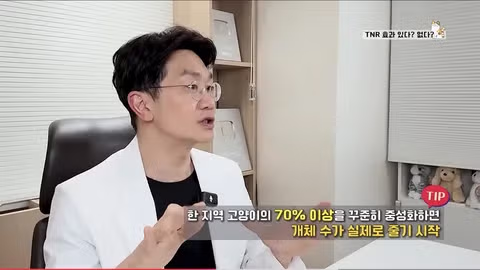 수의사의 기적의 논리 - 인벤 인기글 이미지 3 - 밈카세