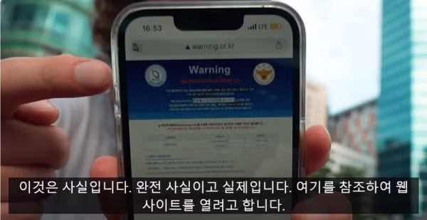 4270만 구독자 여행 유튜버가 한국에서 놀란 점 - 뽐뿌 인기글 이미지 2 - 밈카세