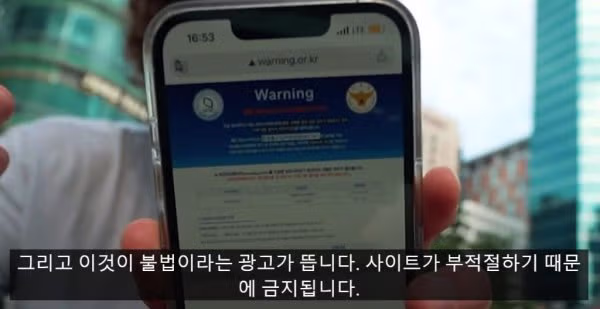 4270만 구독자 여행 유튜버가 한국에서 놀란 점 - 뽐뿌 인기글 이미지 3 - 밈카세