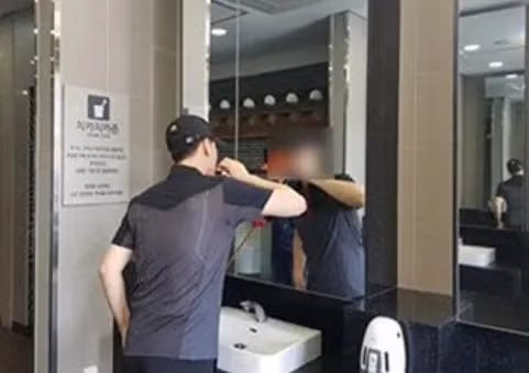 오직 한국에만 있다는 문화60 3