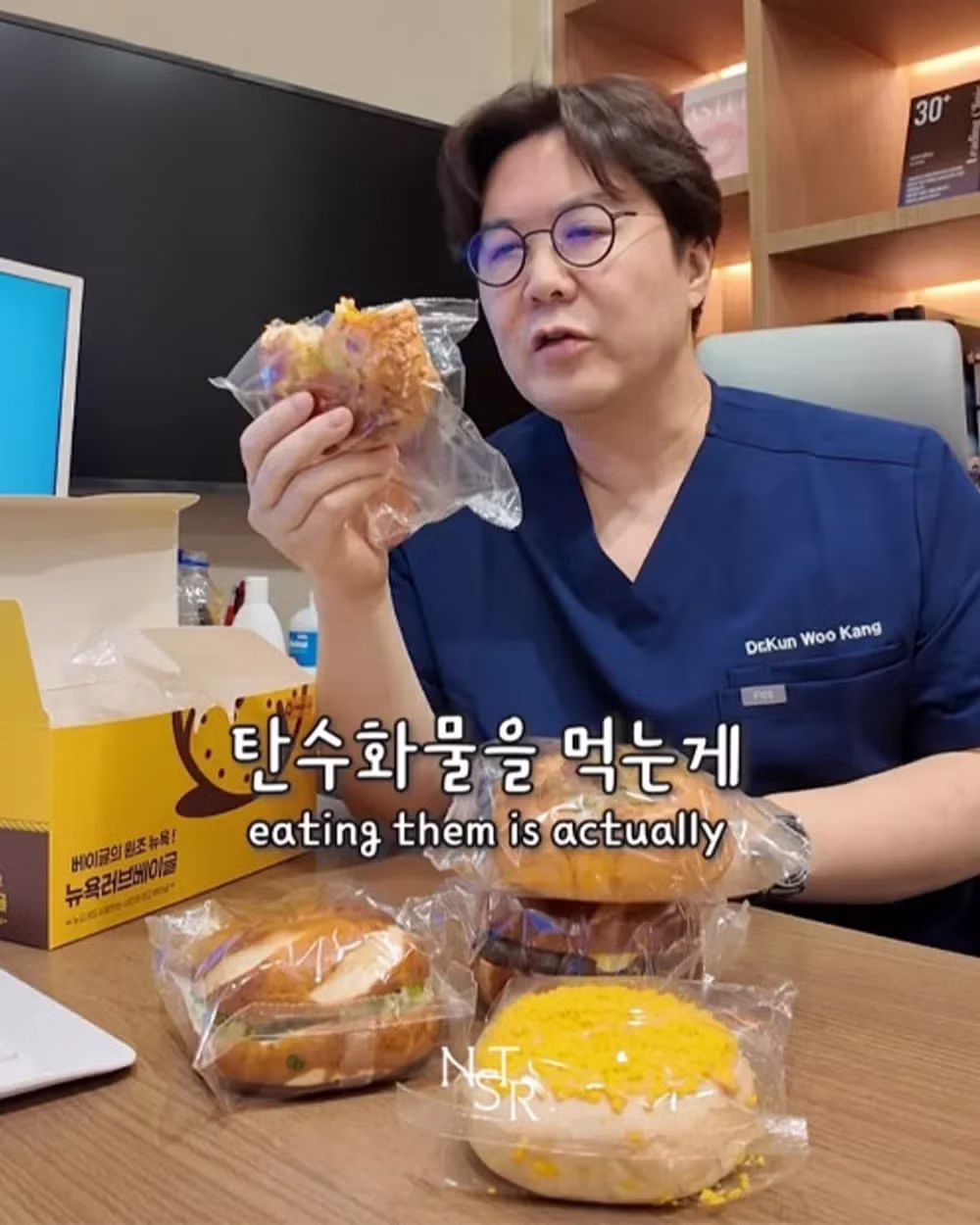 탄수화물 연구결과.jpg 2