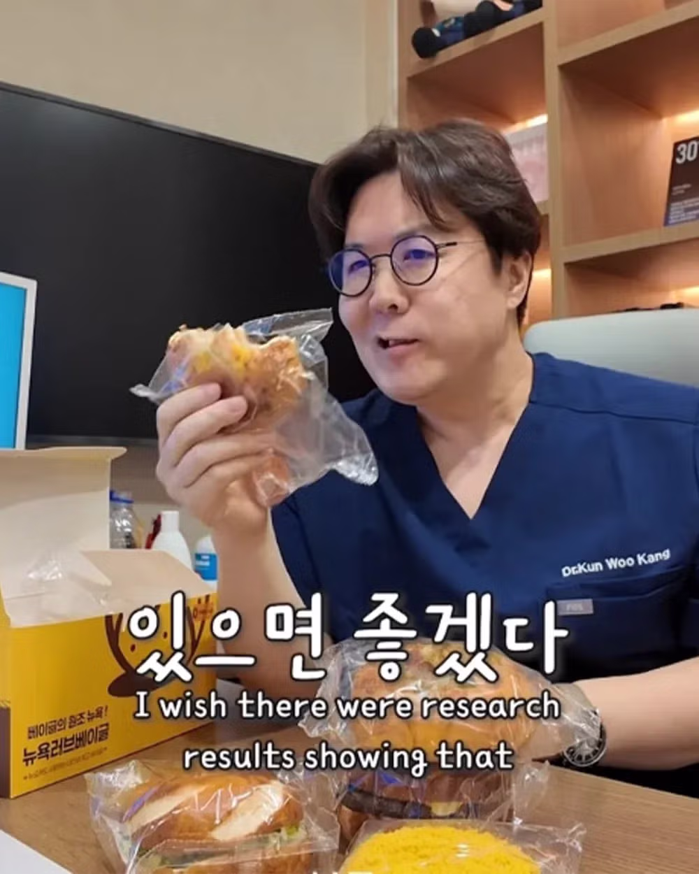 탄수화물 연구결과.jpg 5